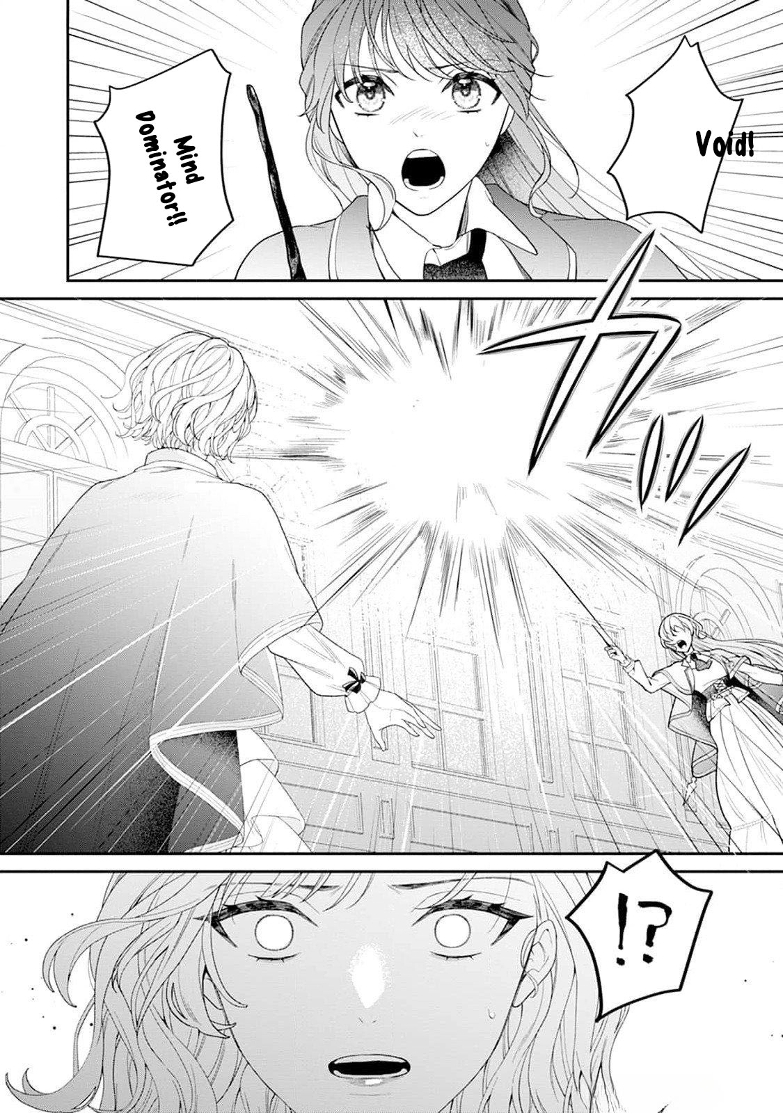The Lady Rejected for Being Too Perfect Finds Love With a Neighboring Crown Prince Chapter 2 Page 8
